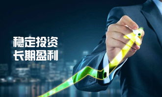 在網上被黑系統審核風控異常怎樣避免（圖）
