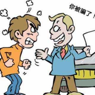 被黑提款失敗解決辦法是什么 化解辦法(圖)