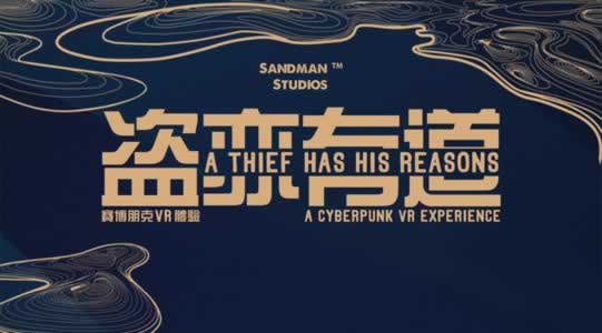 被黑錢出不來不給提款要怎么拿回怎么弄（圖）