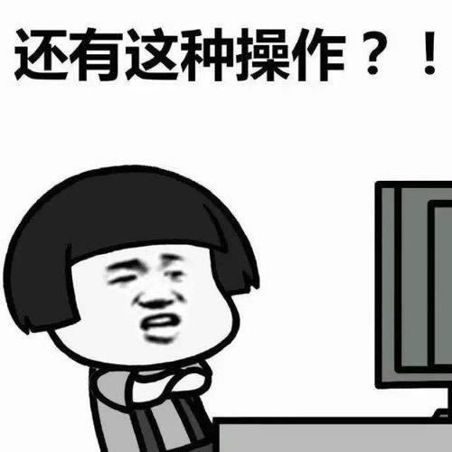 網上無效投注不給出款解決辦法可以幫你解決（圖）