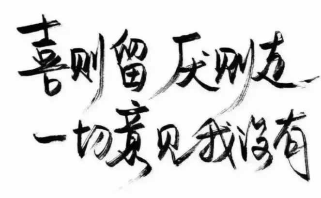 平臺提款提不出來怎么辦? 應(yīng)對辦法（圖）