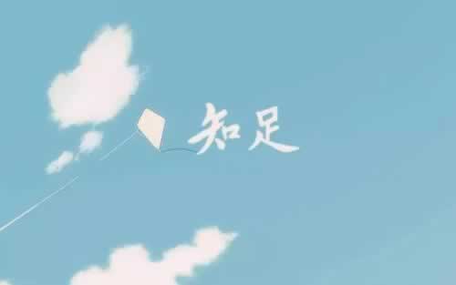 碰到被黑不給提款如何操作（圖）