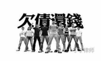 碰到未回傳導致不能提款咋辦(圖)
