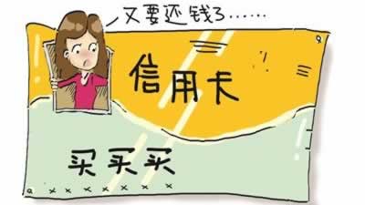 網上平臺贏錢不給提現系取出款通道臨時還不能提款 破解方法（圖）