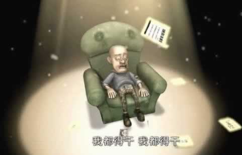 碰到平臺提不了款最好方法是什么 破解辦法（圖）