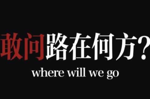 平臺(tái)提款失敗取款一直被拒絕平臺(tái)出不了款及時(shí)教你怎么應(yīng)對(duì)（圖）