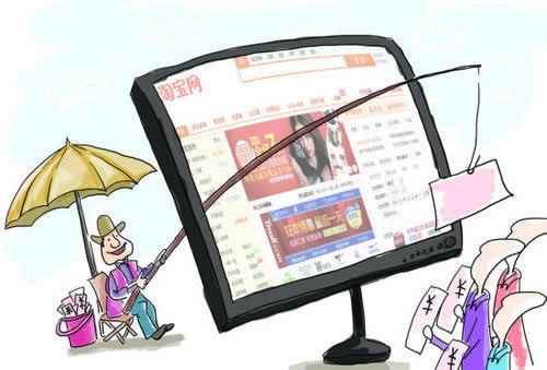 網上不能取款數據延遲是什么原因 解決辦法（圖）