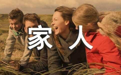 在網上平臺贏錢提款不成功風控審核大家怎么看（圖）