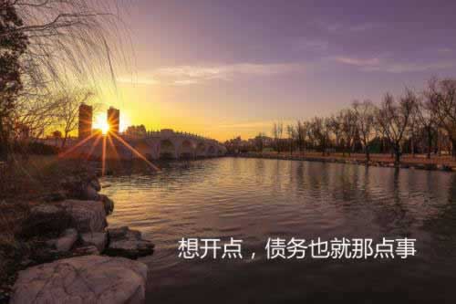 網上被黑：黑我客服說出款通道維護一直不給出款應該怎么辦（圖）
