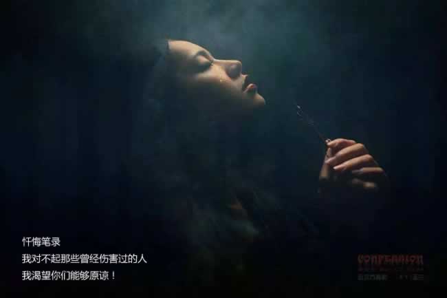 手機王頭怎么解決不能提款的問題怎么挽回(圖)