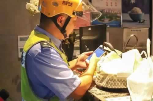 網上王頭碰到怎么才能快速解決出款難問題教你應對（圖）