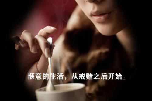 閑聊中的錢一直在維護中是不是黑了碰到了如何破解（圖）