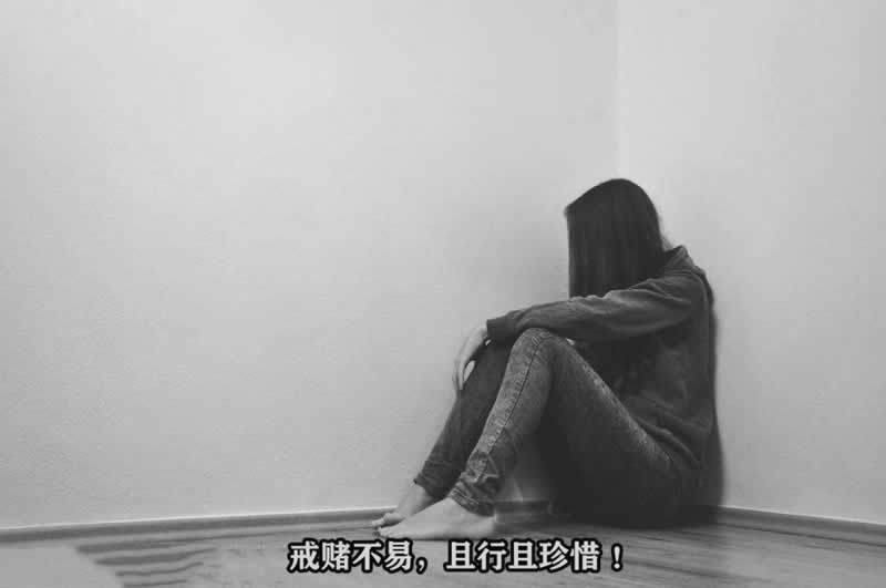 誰能解決退回出款說數(shù)據(jù)延時(shí)可以幫你破解(圖)