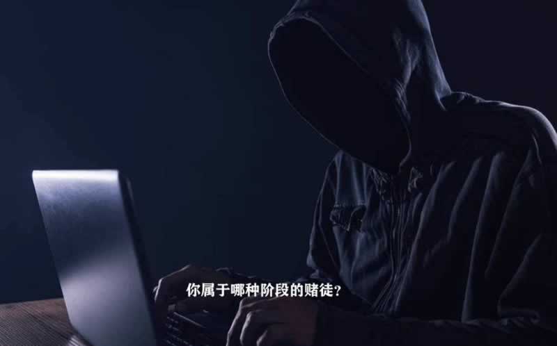 網上游戲在客服說我流水不足不給提現 化解方案(圖)