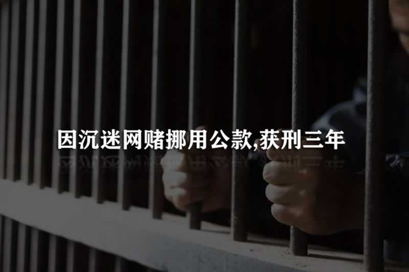 受國際線路影響沒法出款 解決對策（圖）
