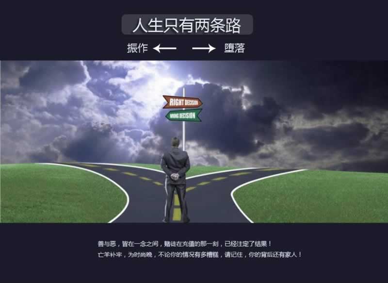 網上贏錢取款一直審核不通過 補救措施(圖)
