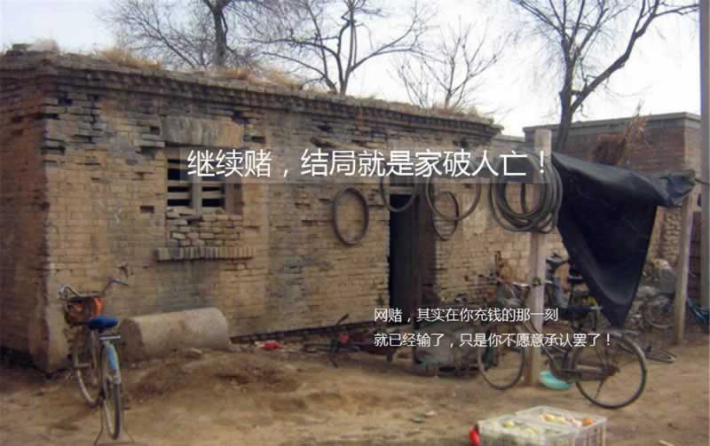 網上游戲被黑提款失敗審核不通過數據未更新要怎么辦(圖)