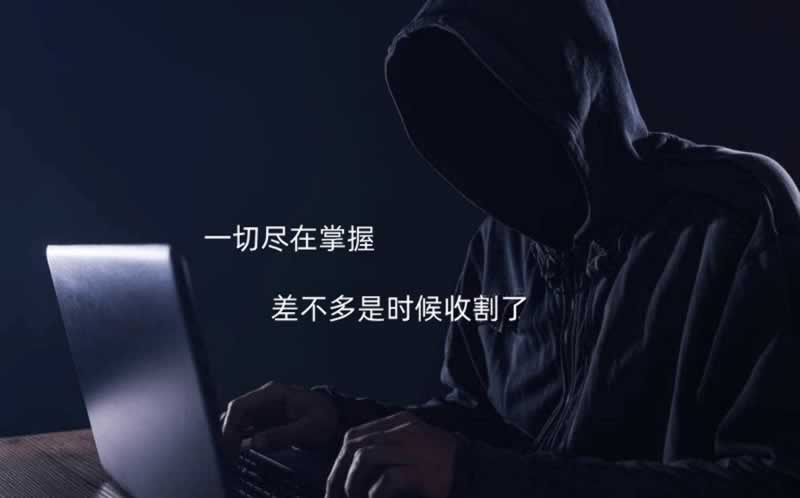 網(wǎng)絡(luò)平臺提現(xiàn)失敗原因是怎么回事（圖）