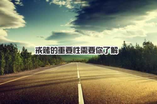 網絡被黑系統風控審核取款通道維護 破解思路(圖)