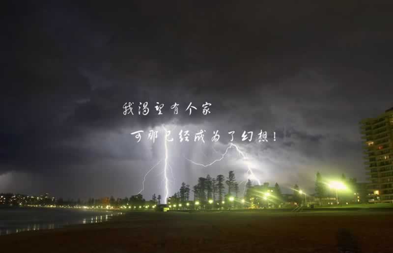 關于黑平臺不出款系統維護之前正常的平臺 處理方法（圖）
