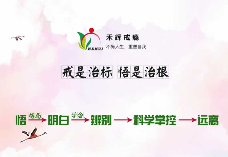 在黑網贏錢被黑不能提款教你如何避免(圖)