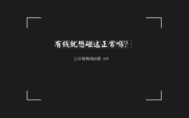 網(wǎng)上營前抽查審核不能提到底怎么操作(圖)