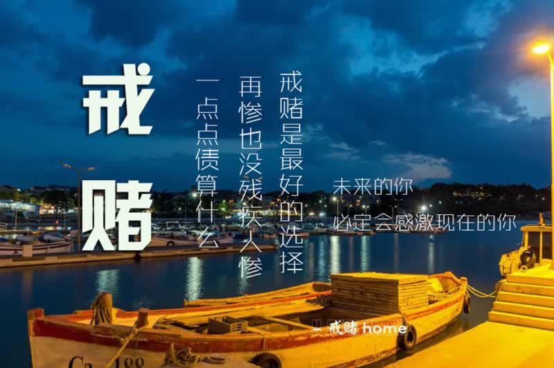 被黑提款提不了怎么辦有啥辦法（圖）