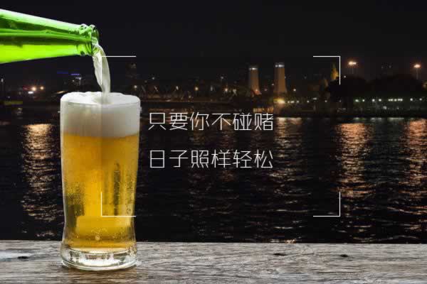 系統檢測打碼量不夠顯示系統維護升級被黑通道維護審核 操作方案(圖)