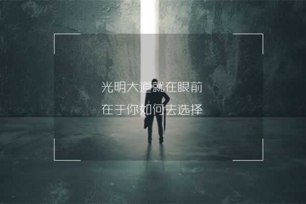 碰到網(wǎng)站不給提款 處理方式（圖）