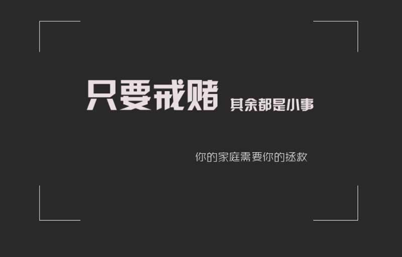 手機上王頭取款成功錢不到賬不給提款 操作辦法（圖）