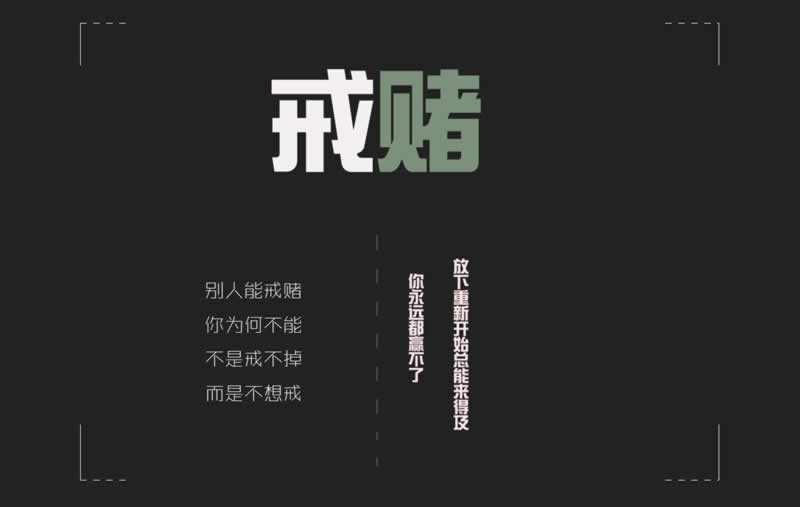 網絡平臺提現不出來 操作方案(圖)