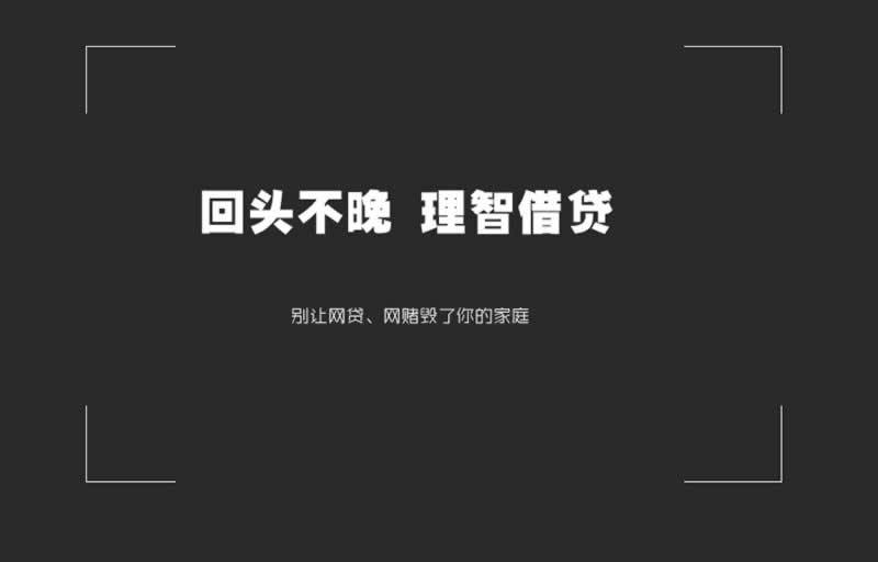 網(wǎng)上黑平臺(tái)黑我客服說出款通道維護(hù)一直不給出款 補(bǔ)救措施(圖)