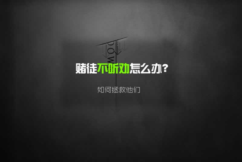 財務清算完后提款 解決對策（圖）