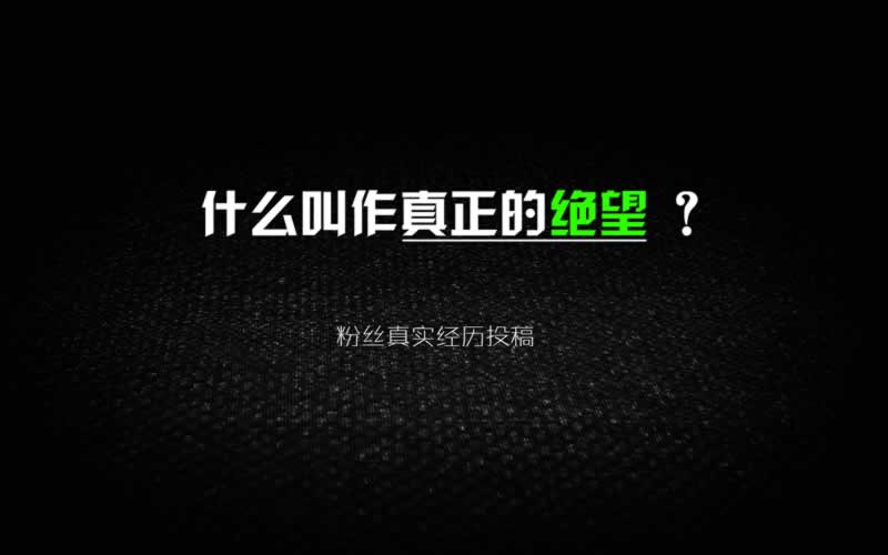 網站贏了提現被拒絕怎么辦 補救策略（圖）