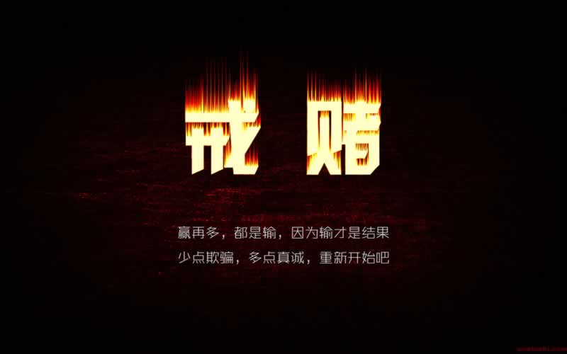 遇到財務通道維護審核失敗提不了款碰到了怎么弄（圖）
