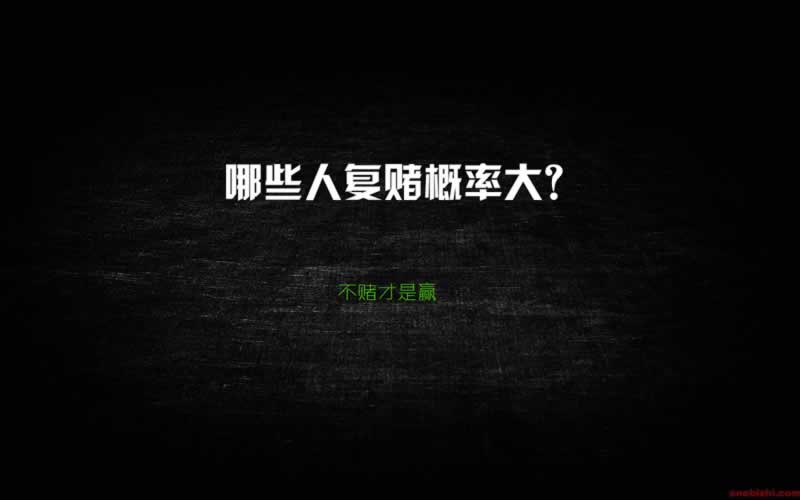 關于平臺提款系統(tǒng)維護5天了哪里有方法什么破解方法（圖）