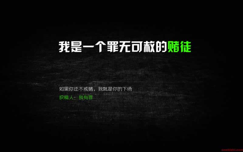 網上王頭提現不了怎么挽回損失大家如何處理（圖）