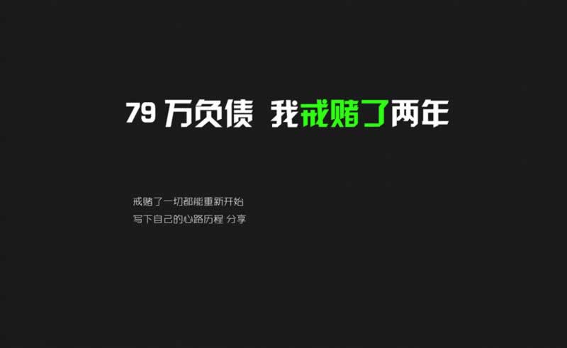 手機上王頭維護不能提款 解決方式（圖）