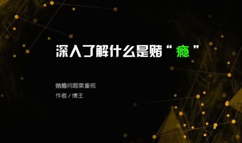網上平臺取款通道維護不能提款怎么辦如何才能解決（圖）