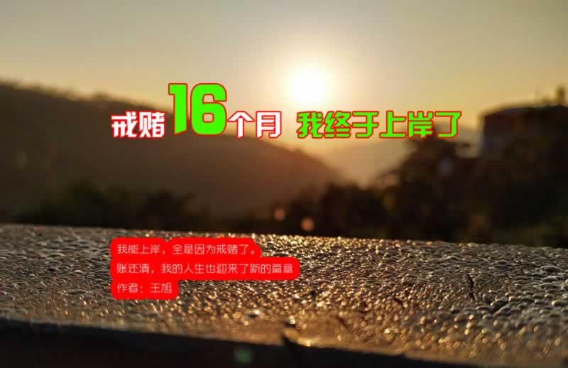 系統維護取不了款怎么解決 補救對策(圖)