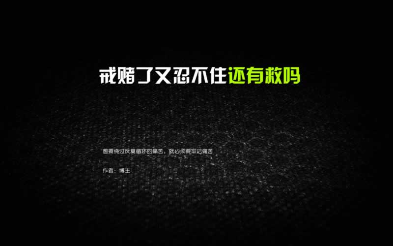 在網上黑平臺第三通道維護怎么解決的處理方案（圖）