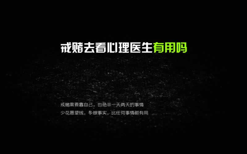 遇到說賬號風控不給提現有什么方法出款嗎操作不難(圖)