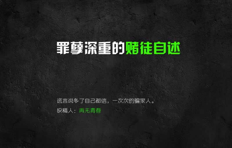 在網上平臺財務清算提不到賬怎么解決如何挽回的 解決辦法(圖)