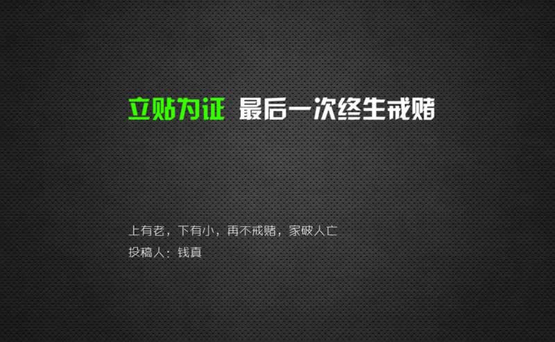 系統(tǒng)維護是什么意思碰到了怎么搞（圖）
