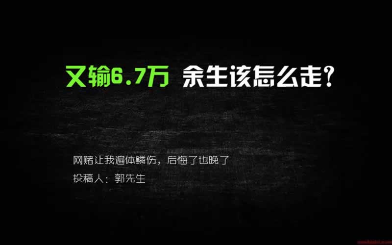 在網上平臺贏錢通道目前維護升級中 補救策略（圖）