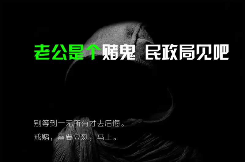 在365賬戶違規下注不能出款 解決思路（圖）
