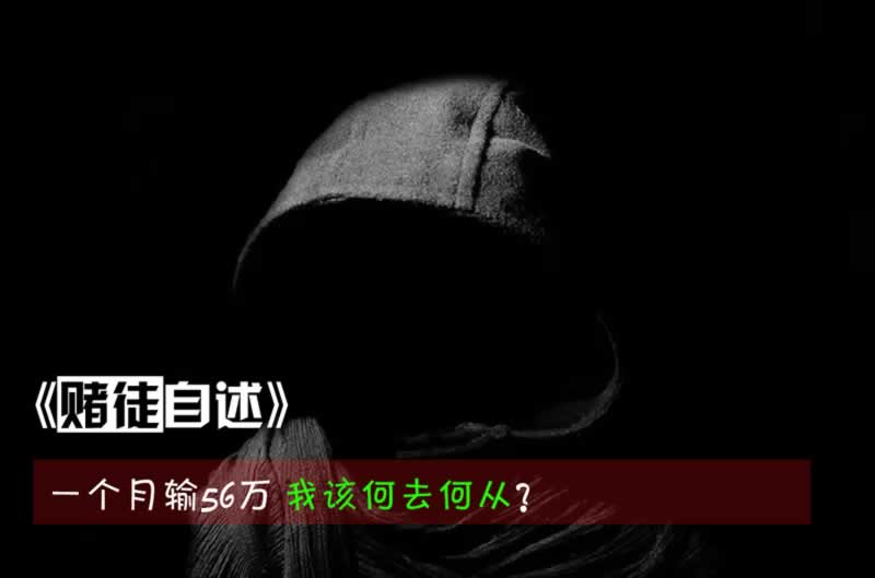 在網上的平臺出現提款第三方審核出款通道維護不給提款 應對策略(圖)