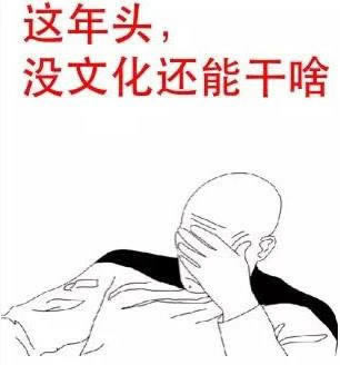 出款通道維護找誰有用 破解方式（圖）
