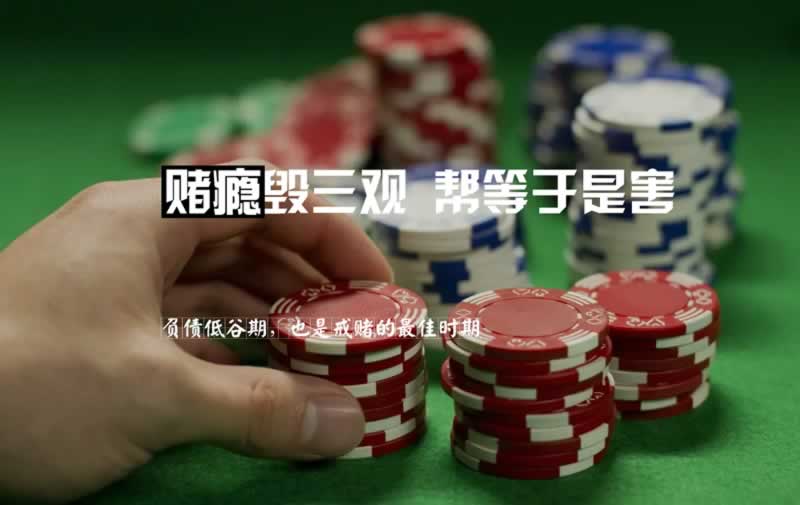 網上被黑贏錢不給提現有什么辦法拿回嗎有啥辦法（圖）