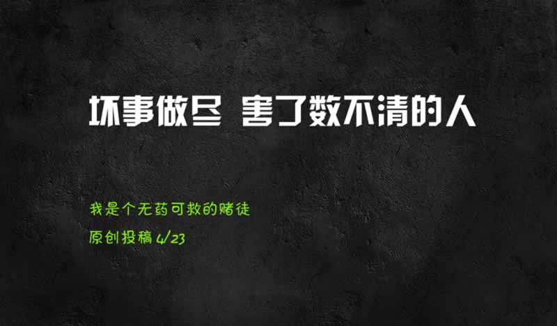 什么叫風控審核 解決辦法(圖)